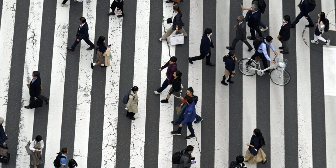 Japan passes $250B economic package meant to lift wages and spur growth