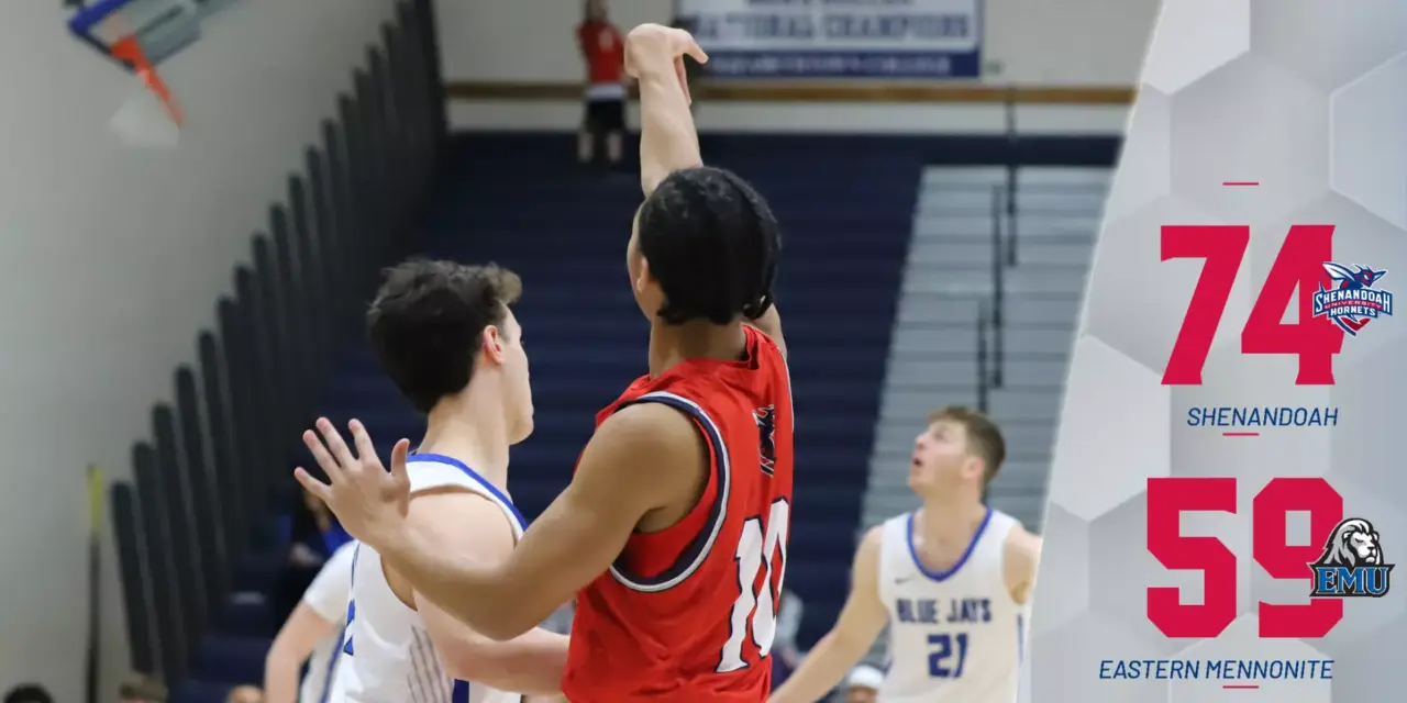 Men’s Basketball Dominates EMU for Back-to-Back ODAC Wins