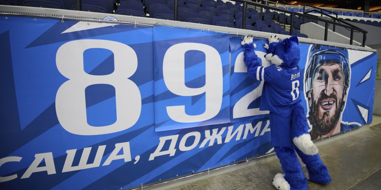 Reminders of Alex Ovechkin’s goal record chase are everywhere around Washington — and in Russia