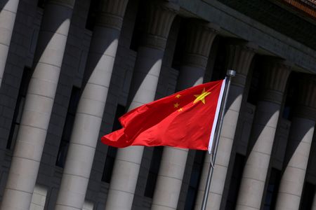 China’s customs to no longer supervise veterinary drugs, medical devices