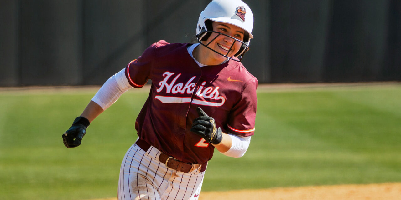 Hokie Spotlight: Cori McMillan