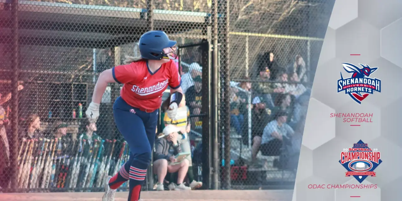 Softball’s Season Ends on Opening Day of ODAC Tournament