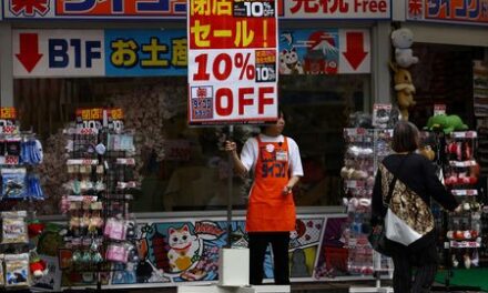 Japan’s Q1 GDP contraction narrows on consumption improvement, revised figure shows