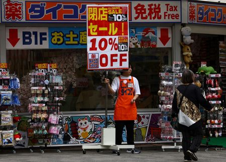 Japan’s Q1 GDP contraction narrows on consumption improvement, revised figure shows