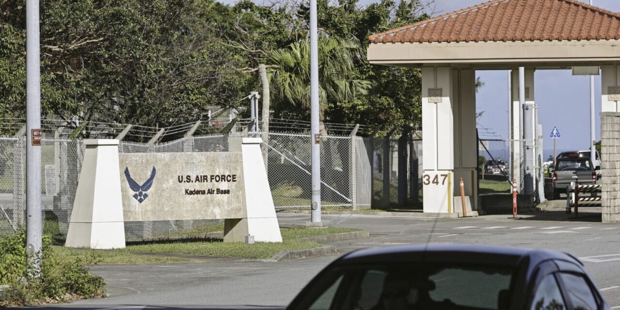 Explosion at a US air base in southern Japan injures 4 Japanese soldiers